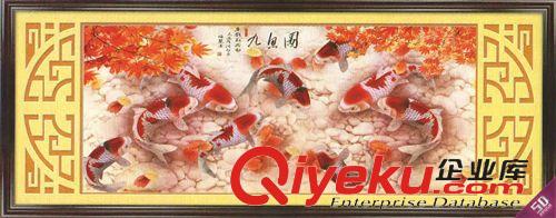 橫幅 廠家直銷批發零售 DIY立體十字繡 九魚圖 5D免燙鉆石秀裝飾品