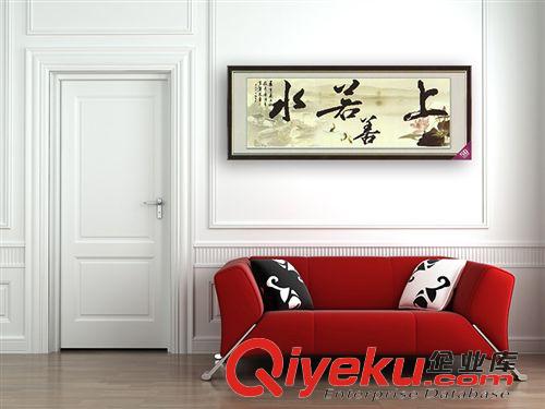 橫幅 廠家直銷批發采購 DIY立體魔方上善若水十字繡 5D免燙室內裝飾品