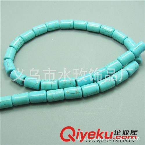 绿松石系列 Turquoise DIY手工串珠手链材料散珠配件批发 合成绿松石圆柱形珠散珠TS12