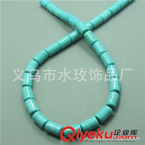 绿松石系列 Turquoise DIY手工串珠手链材料散珠配件批发 合成绿松石圆柱形珠散珠TS12