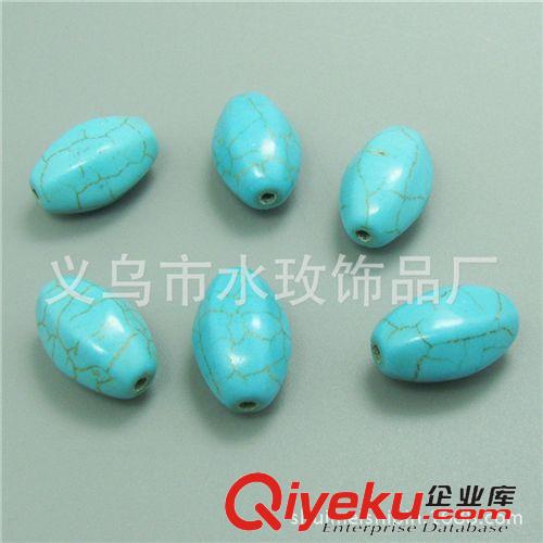 绿松石系列 Turquoise DIY手工串珠手链材料散珠配件 合成绿松石六角米珠散珠 TS47