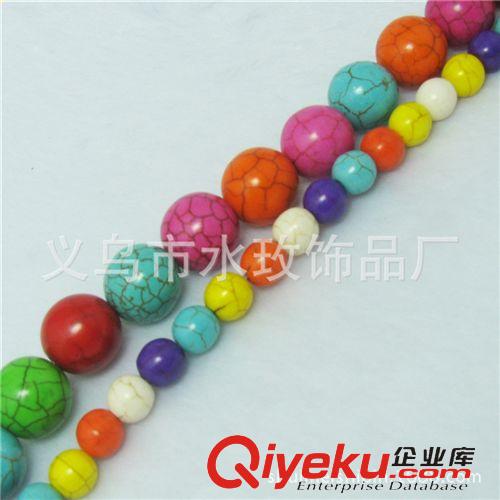綠松石系列 Turquoise DIY手工串珠手鏈材料散珠配件 合成綠松石 南瓜立體花散珠TS40