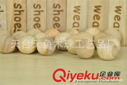 樟木驅(qū)蟲用品 長(zhǎng)期供應(yīng) 居家必備 md香樟木塊 環(huán)保樟木球 尺寸可定制