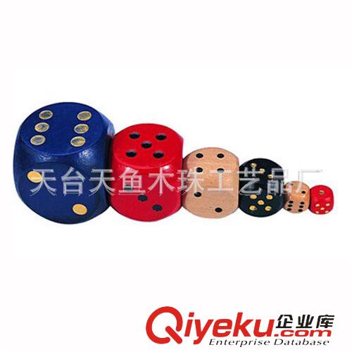 木制骰子 長期供應(yīng) 精美木骰子 彩印點數(shù)木骰子 木制數(shù)字骰子 可來樣定做原始圖片2