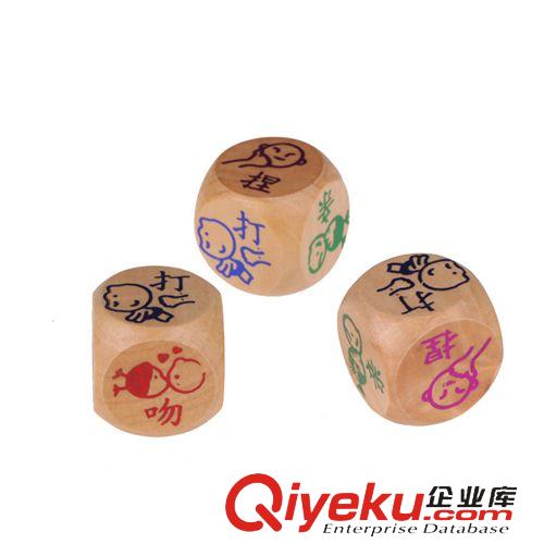 木制骰子 實(shí)木骰子 木頭篩子 夫妻調(diào)情木制骰子 成人木骰子 家務(wù)木質(zhì)骰子原始圖片2