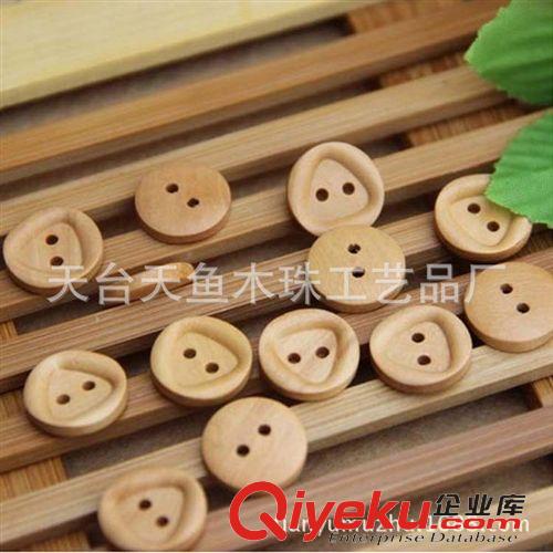木紐扣 服裝輔料 木鈕扣廠家供應(yīng) 四孔圓紐扣 服裝紐扣批發(fā) 定做原始圖片2