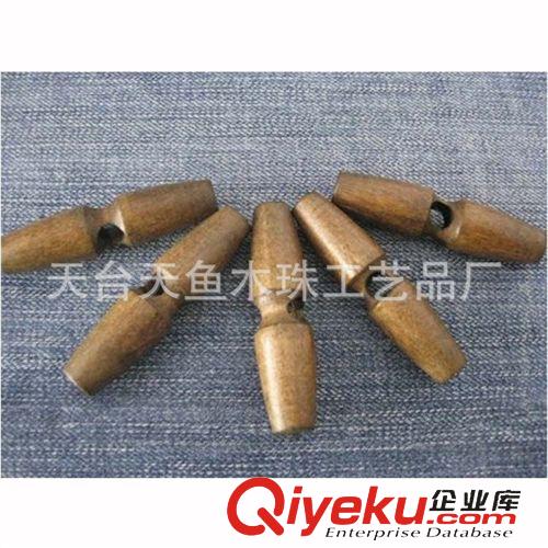 木紐扣 廠家促銷 tr荷木兩眼扣 大衣牛角扣 毛衣外套橄欖紐扣 裝飾扣原始圖片3