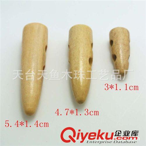 木紐扣 長期供應(yīng) 優(yōu)質(zhì)tr木頭扣 木質(zhì)鈕扣 細(xì)邊四眼木頭紐扣 可定制