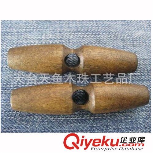 木紐扣 廠家直銷 優(yōu)質(zhì)單孔雙孔橄欖扣 手工牛角扣 有恒紐扣 可來樣定做原始圖片2