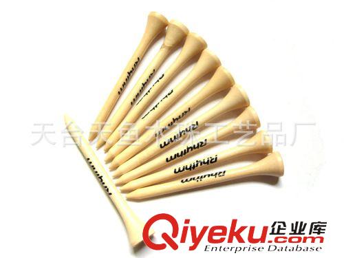 高爾夫球釘 直銷(xiāo)高爾夫木TEE 高爾夫木球釘 標(biāo)準(zhǔn)限位釘大量批發(fā)原始圖片3