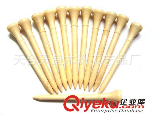 高爾夫球釘 長期供應(yīng)木制球釘 彩色高爾夫球釘 木釘球TEE 木球釘原始圖片2