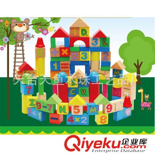 木制玩具 圣誕小屋 木質(zhì)圣誕屋立體拼圖 木質(zhì)拼圖 圣誕裝飾小屋 可定做原始圖片3