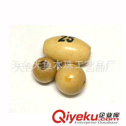 木珠 供應29x21mm木質工藝品 荷木工藝品 環保木雕工藝品 手工藝品原始圖片2