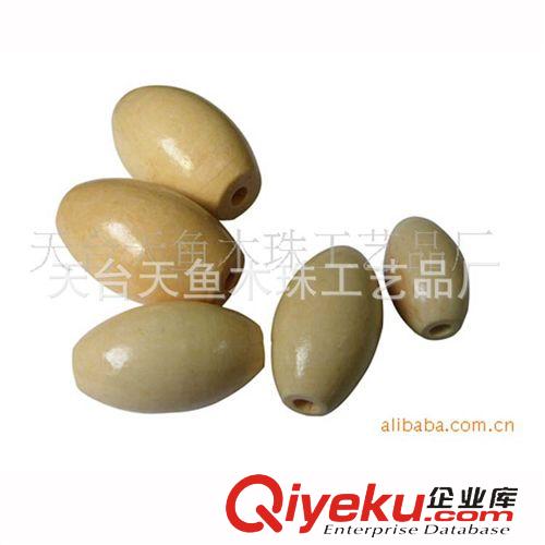 木珠 供應29x21mm木質工藝品 荷木工藝品 環保木雕工藝品 手工藝品原始圖片3