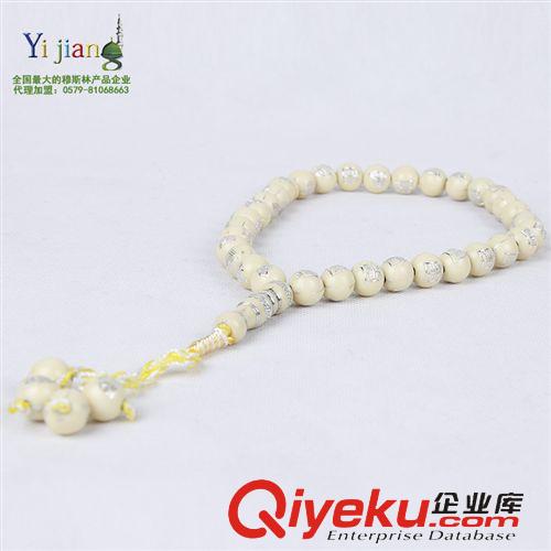泰斯比哈 阿拉伯念珠 穆斯林 lb用品 33顆泰斯比哈原始圖片3