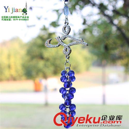 穆斯林車飾 穆斯林汽車裝飾用品阿拉伯經(jīng)文汽車貼