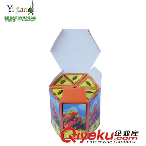 日常用品 持久淡雅芳香阿拉伯穆斯林香水香氛廠家供應(yīng)YJ-J6002-4原始圖片3