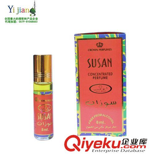 日常用品 穆斯林阿拉伯持久淡雅芳香香水廠家供應YJ-J6002-3