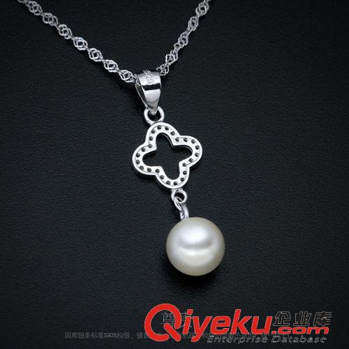 網(wǎng)絡(luò)爆款 925銀項(xiàng)鏈吊墜四葉草貝珠珍珠吊墜鎖骨鏈女項(xiàng)墜廠家直銷批發(fā)D309原始圖片2