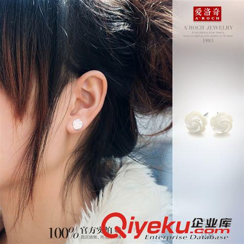 新款上市 925銀耳釘女白色天然貝殼玫瑰花朵女耳環(huán)耳飾品廠家直銷(xiāo)批發(fā)E121原始圖片3