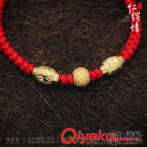 女士專區(qū) 990足銀鍍金紅繩手鏈本命年轉(zhuǎn)運(yùn)珠幸運(yùn)手繩男女廠家直銷批發(fā)S108原始圖片3