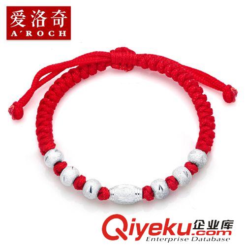 男士專區(qū) 925銀泰銀紅繩本命年好運(yùn)貔貅手繩男女情侶款廠家直銷批發(fā)S117