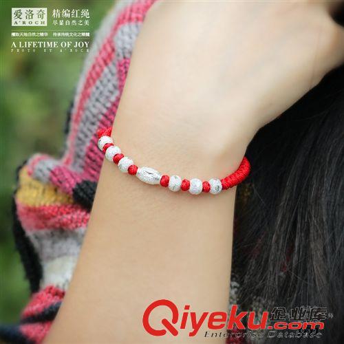 男士專區(qū) S990足銀銀轉(zhuǎn)運(yùn)珠紅繩編織手鏈本命年手繩男女廠家直銷批發(fā)S075原始圖片3