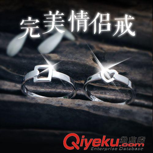 情侶專區(qū) 925銀情侶對(duì)戒緊緊相扣愛心情侶款男女戒子刻字廠家直銷批發(fā)J104