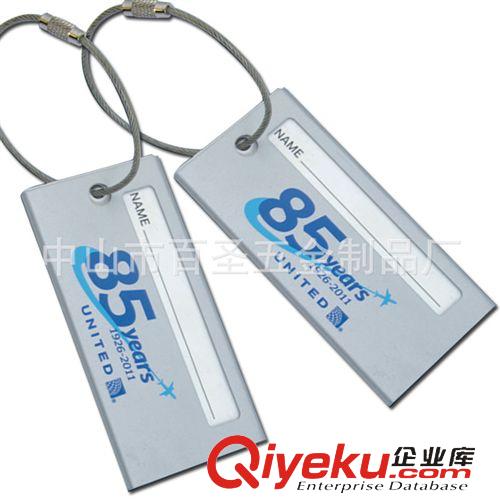 行李牌 中山百圣供應(yīng)鋁行李牌 精美鋁行李牌 高級酒店專用鋁行李牌原始圖片2