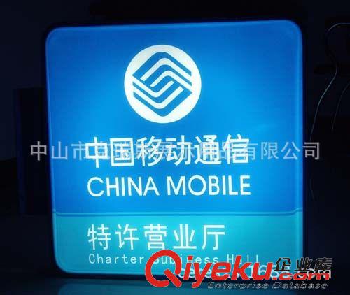 廣告燈箱 現(xiàn)貨 亞克力鋁材燈箱 迷你亞克力燈箱 側logo燈箱 高亮度LED燈箱原始圖片2