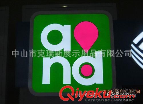 廣告燈箱 現(xiàn)貨 亞克力鋁材燈箱 迷你亞克力燈箱 側logo燈箱 高亮度LED燈箱原始圖片3