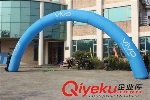 其他 中山廠家直銷充氣拱門 vivo品牌手機宣傳廣告 方形拱門圓拱定制