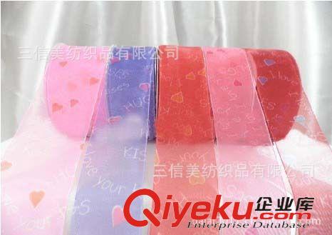 各類〈雪紗帶〉系列 ［廠家直銷］飾品包裝、婚宴喜慶、手提袋包袋等輔料價格優惠原始圖片3