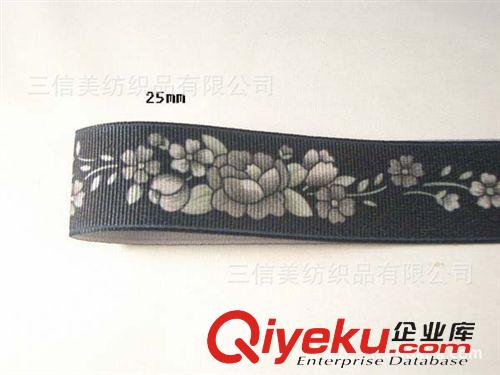 各類〈輔料〉系列 (優(yōu)價加工)褶折帶、風琴褶、亂褶過機、牙簽皺、絲綢皺折帶、等等原始圖片2