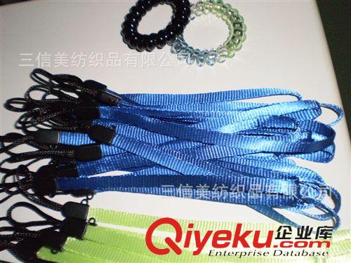 各類〈吊／掛繩〉系列 【專業(yè)訂做】各種款式水壺繩、水杯掛繩，質量保證、價格優(yōu)惠原始圖片2