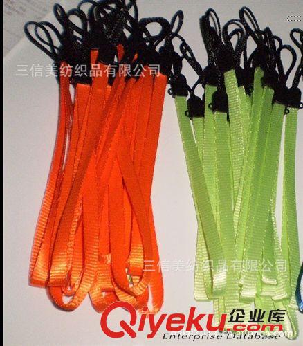 各類〈吊／掛繩〉系列 【專業(yè)訂做】各種款式水壺繩、水杯掛繩，質量保證、價格優(yōu)惠原始圖片3
