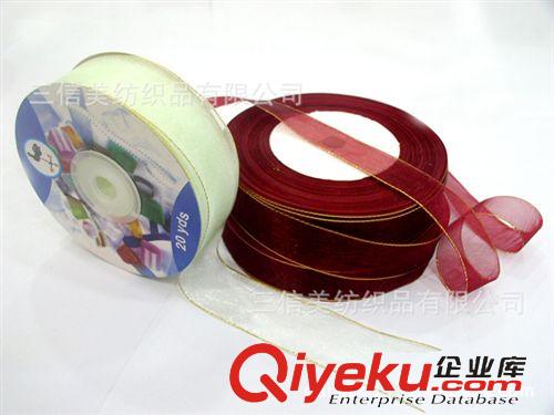 各類〈禮品帶〉系列 廠家直銷進(jìn)口環(huán)保各顏色雪紗帶、服裝飾品、包裝飾品、鞋帽手袋箱原始圖片3