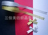 各類〈金/銀蔥帶〉系列 供應各種金銀蔥帶包裝禮品原始圖片3