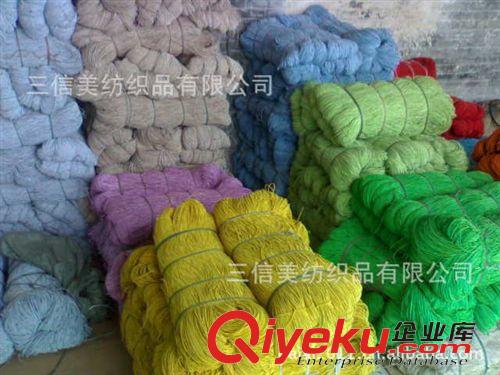 各類＜捆綁帶＞系列 吊牌尼龍繩、箱包繩、服裝輔料 價格從優(yōu) 保質(zhì)保量