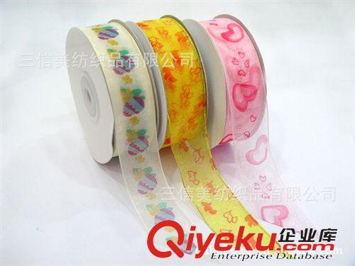 各類＜羅紋帶＞系列 供應(yīng)羅紋帶印刷花仔