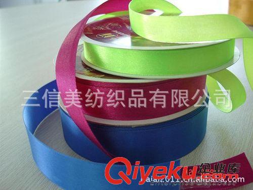 各類＜羅紋帶＞系列 圣誕帶/包裝禮品帶/服裝輔料/手袋輔料