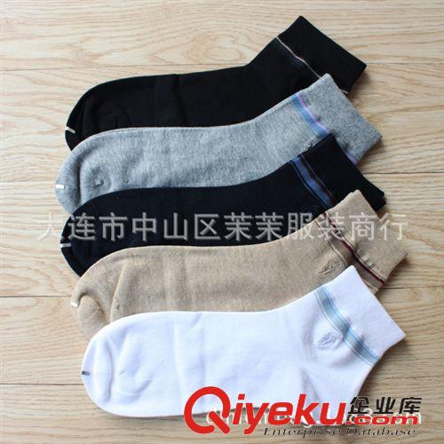 - 專柜正品POLO男襪 polo正品襪子批發(fā) 2014春夏款彩色條紋腰中腰襪 全棉 商務(wù)襪2543