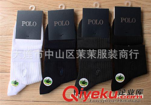 - 專柜zpPOLO男襪 專柜zpPOLO襪子批發 2014款加大碼暗條紋中腰商務襪西服襪7096