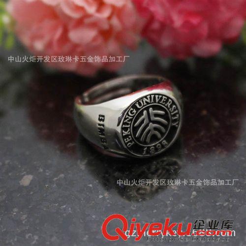 球賽.紀(jì)念飾品 2001NFL copper ring New England Patriots Championship RING