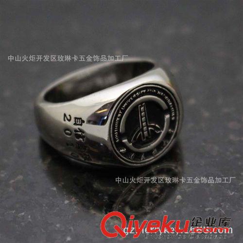 球賽.紀念飾品 西南民族大學畢業紀念品戒指高校學生創藝禮物鈦鋼男女戒指禮品原始圖片3