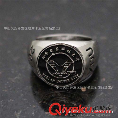 球賽.紀念飾品 太原理工大學畢業戒指禮品刻字畢業班級戒指留念定制生產可定做銀