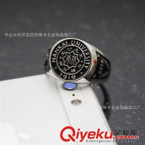 球賽.紀念飾品 國外畢業紀念戒指加工9K14K純銀戒指可刻名字DIY定制畢業禮物戒指