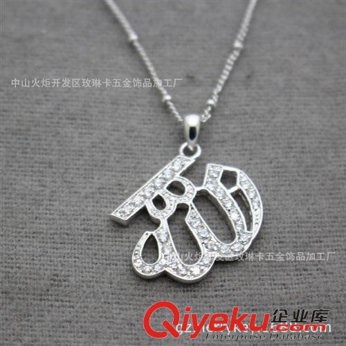 吊墜 紅寶項(xiàng)鏈母親節(jié)禮物紅寶首飾批發(fā)訂做首飾生產(chǎn)加工項(xiàng)鏈混批