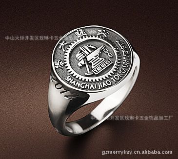 畢業戒指 畢業戒指紀念戒指加工訂做戒指加工首飾NFL戒指公司頒獎戒指紀念