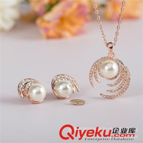麗晶 伊泰蓮娜麗晶 凝珠 套裝